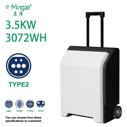 MZ 3.5KW Type2 EV-Power bank (advanced edition)